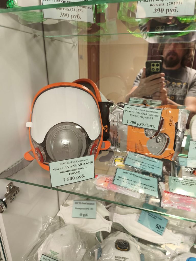 Изображение WhatsApp 2025-09-16 в 09.15.47_2992c320.jpg