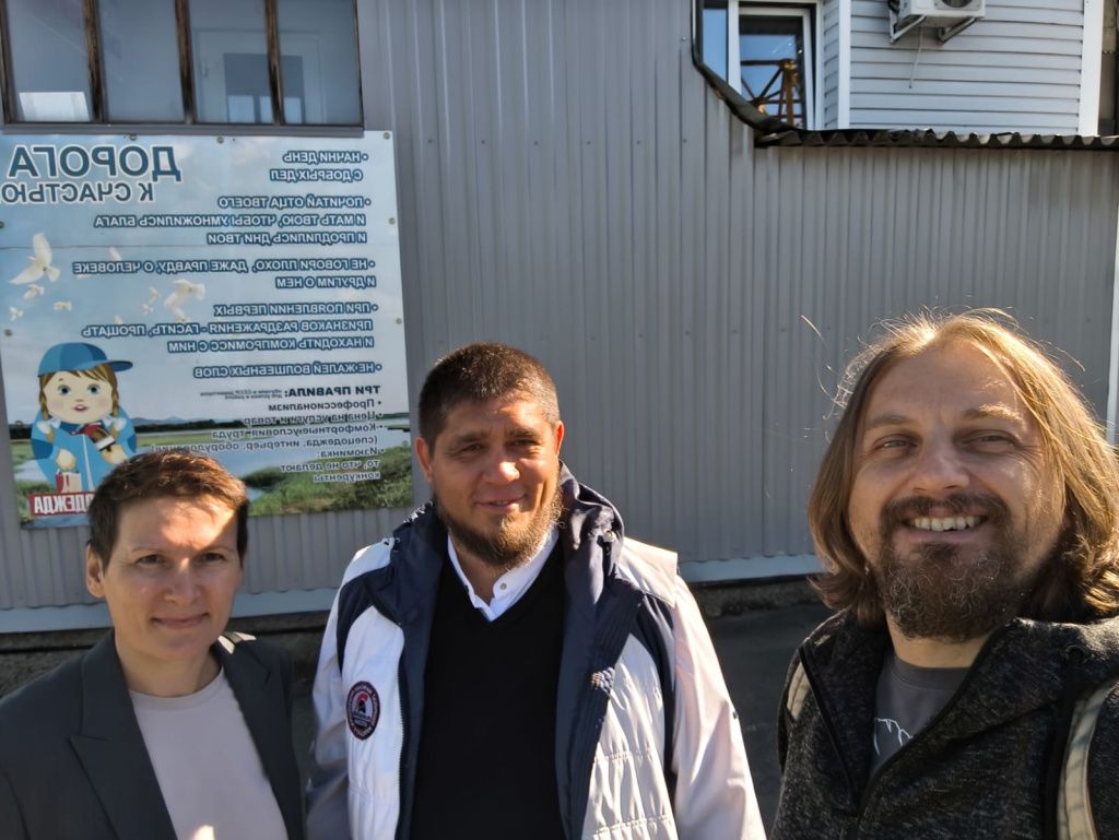 Изображение WhatsApp 2025-09-16 в 09.15.48_090ec711.jpg