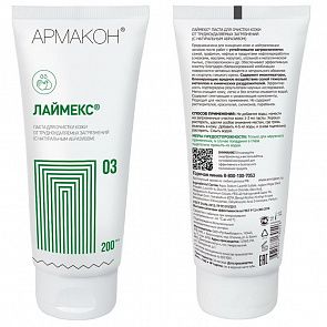 Паста Лаймекс